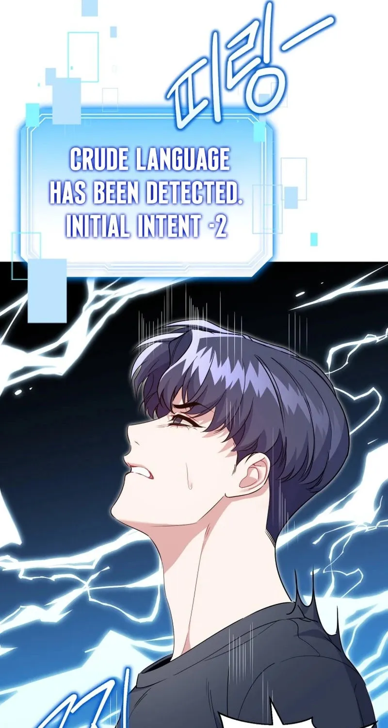 A Blank Slate Regression for the Idol That Lost His Original Mindset Chapter 2 page 5 - 