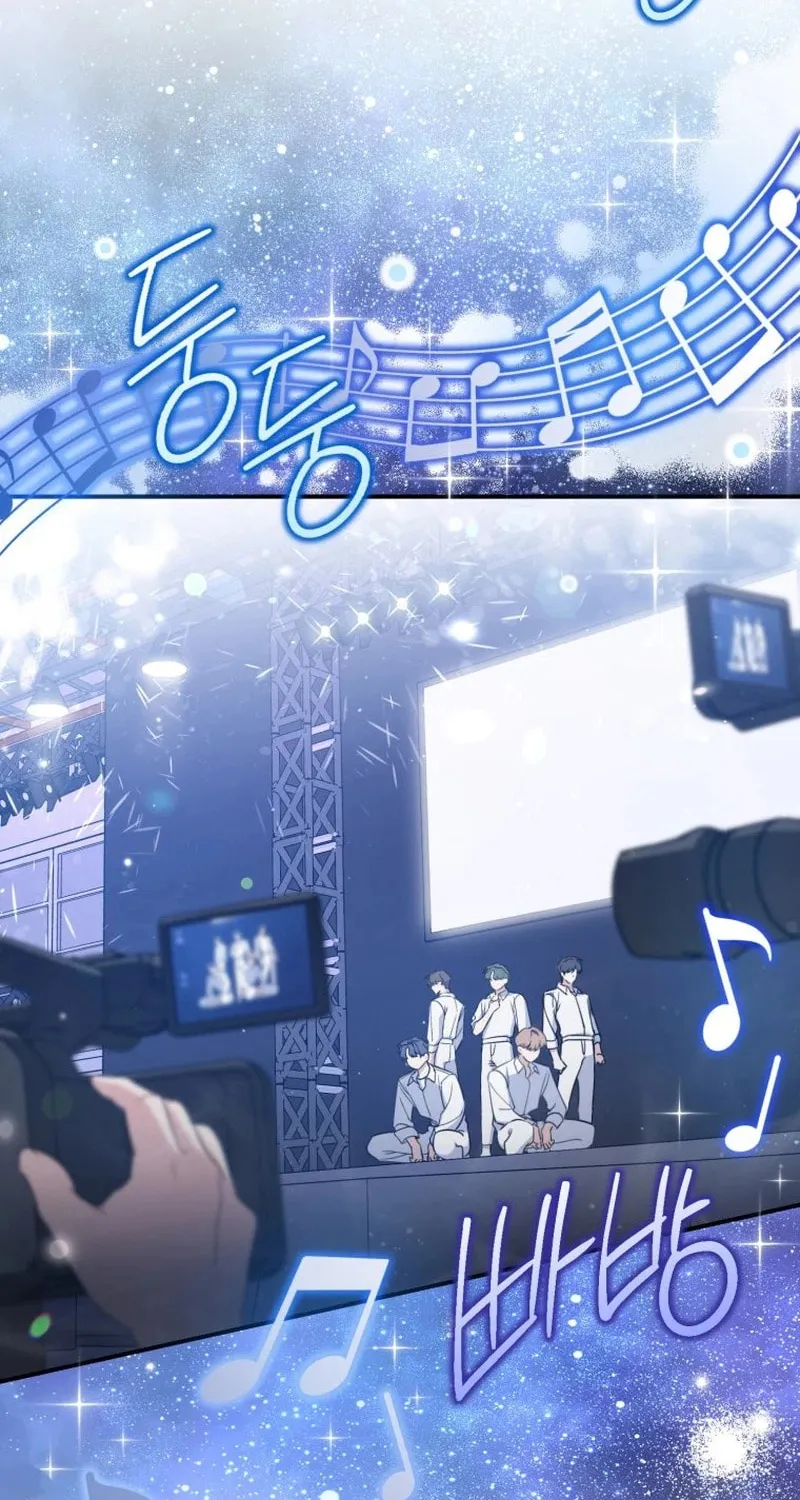 A Blank Slate Regression for the Idol That Lost His Original Mindset Chapter 2 page 41 - 