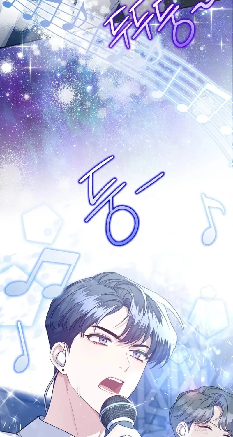 A Blank Slate Regression for the Idol That Lost His Original Mindset Chapter 2 page 43 - 