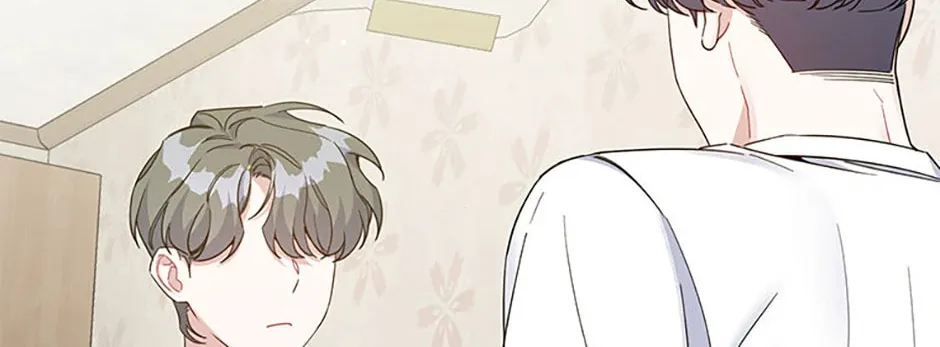 A Blank Slate Regression for the Idol That Lost His Original Mindset Chapter 20 page 2 - 