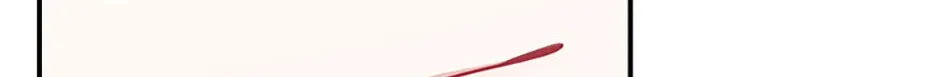 A Blank Slate Regression for the Idol That Lost His Original Mindset Chapter 20 page 158 - 