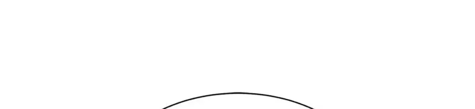 A Blank Slate Regression for the Idol That Lost His Original Mindset Chapter 20 page 68 - 