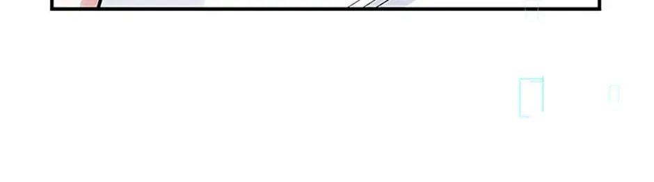 A Blank Slate Regression for the Idol That Lost His Original Mindset Chapter 20 page 86 - 