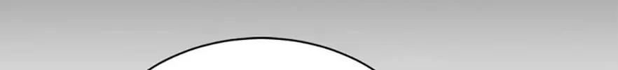 A Blank Slate Regression for the Idol That Lost His Original Mindset Chapter 21 page 137 - 