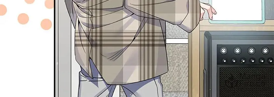 A Blank Slate Regression for the Idol That Lost His Original Mindset Chapter 21 page 42 - 