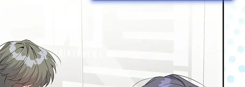 A Blank Slate Regression for the Idol That Lost His Original Mindset Chapter 21 page 44 - 