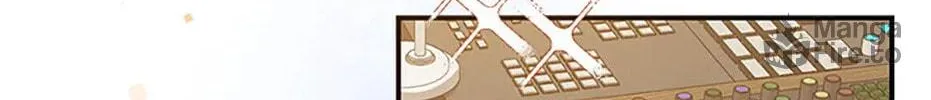 A Blank Slate Regression for the Idol That Lost His Original Mindset Chapter 21 page 73 - 