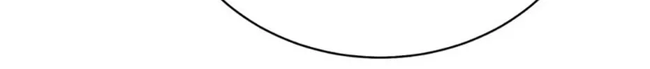 A Blank Slate Regression for the Idol That Lost His Original Mindset Chapter 21 page 77 - 