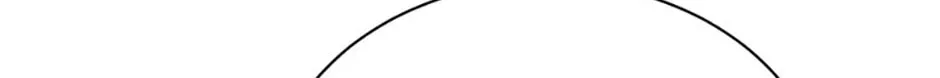A Blank Slate Regression for the Idol That Lost His Original Mindset Chapter 22 page 34 - 