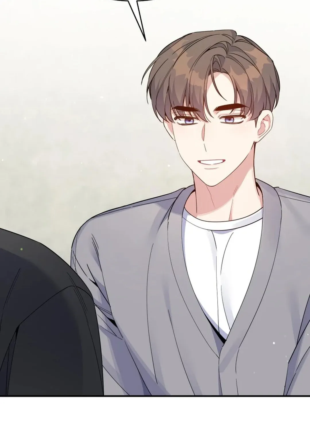A Blank Slate Regression for the Idol That Lost His Original Mindset Chapter 23 page 27 - 