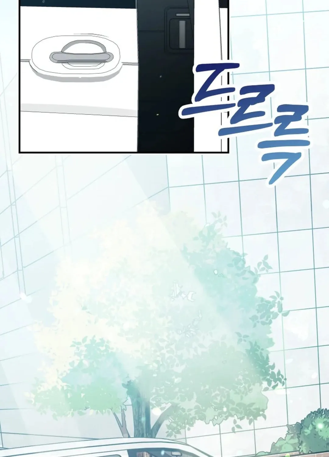 A Blank Slate Regression for the Idol That Lost His Original Mindset Chapter 23 page 50 - 