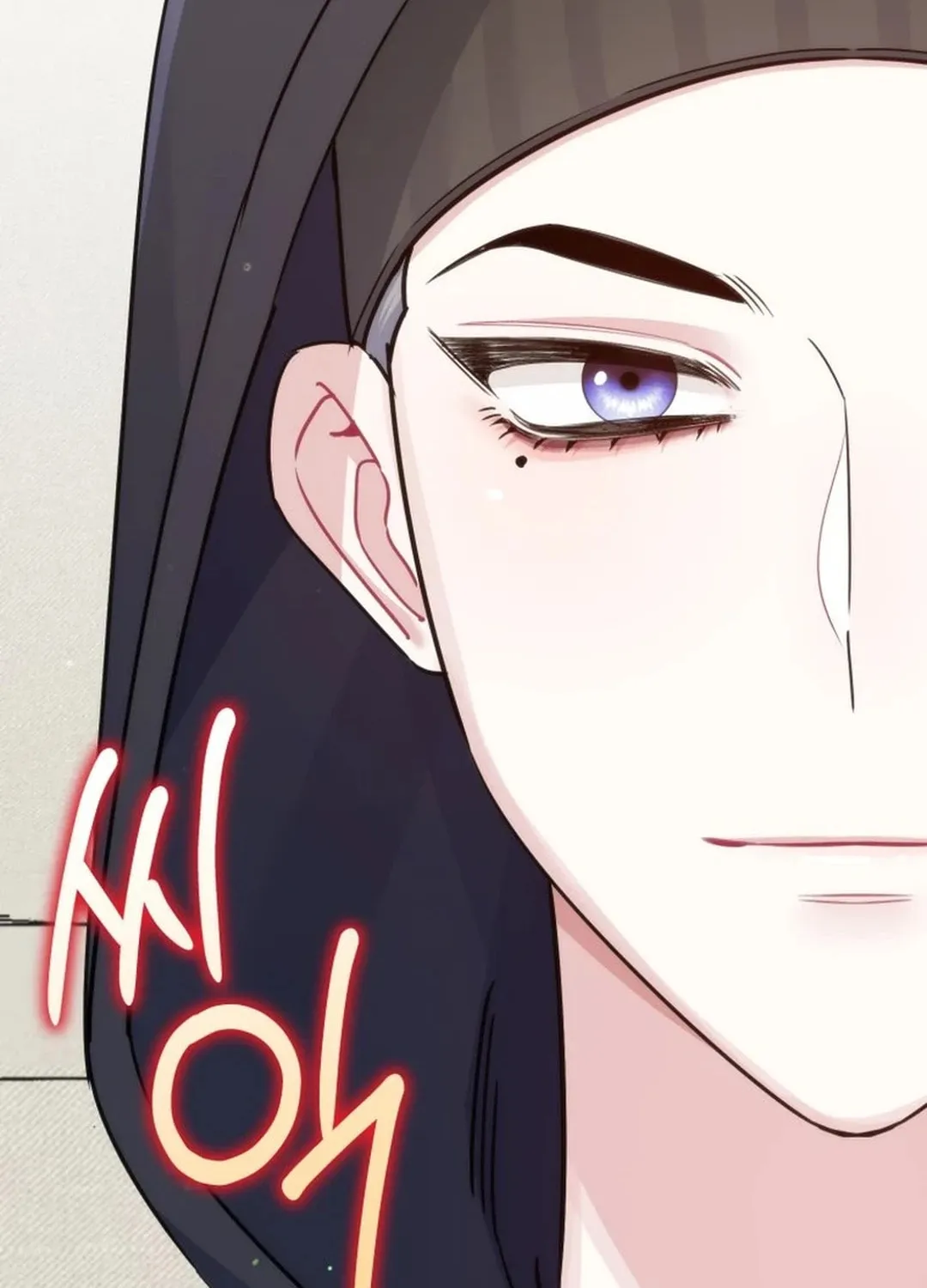 A Blank Slate Regression for the Idol That Lost His Original Mindset Chapter 24 page 98 - 
