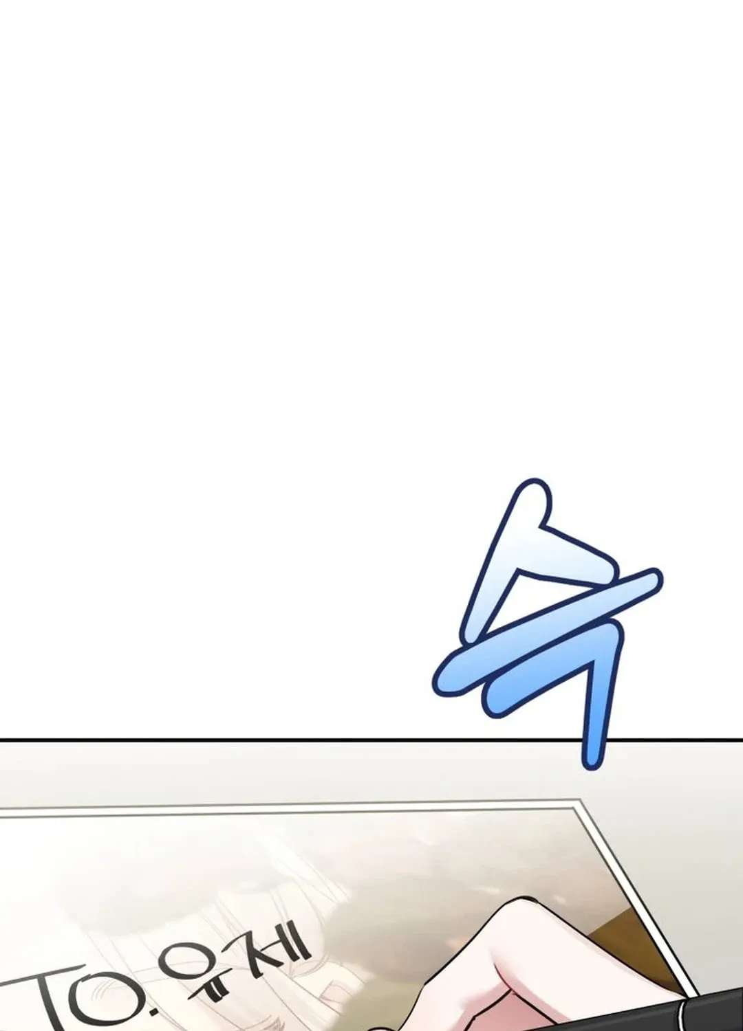 A Blank Slate Regression for the Idol That Lost His Original Mindset Chapter 25 page 16 - 