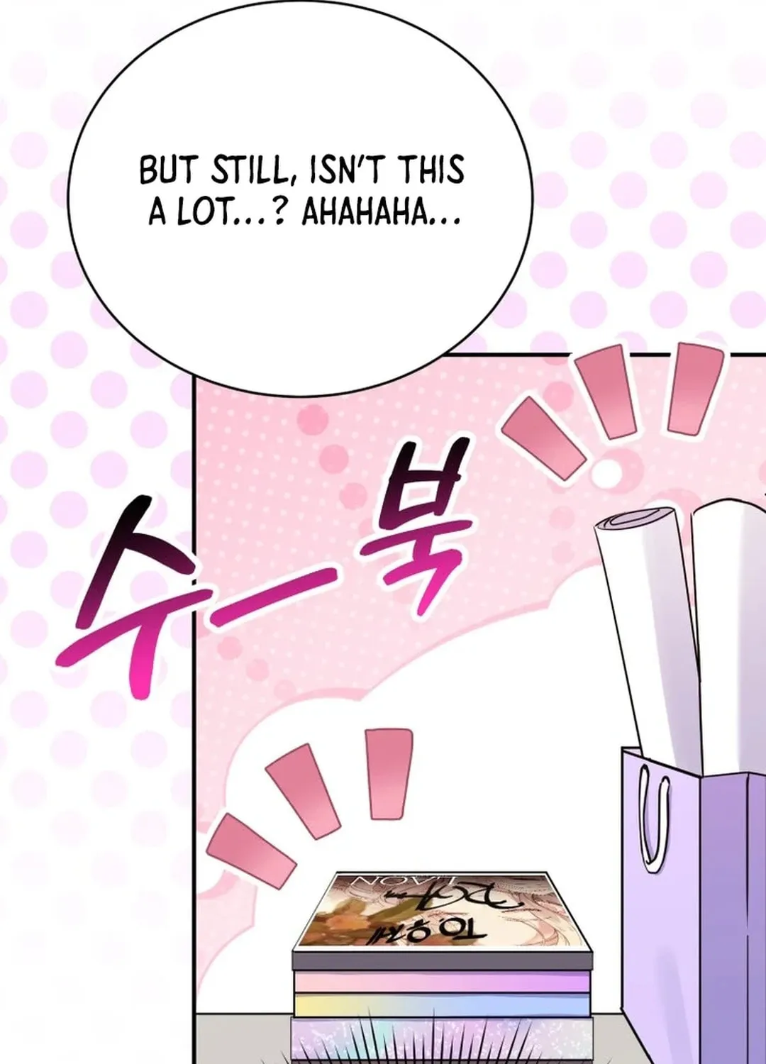 A Blank Slate Regression for the Idol That Lost His Original Mindset Chapter 25 page 21 - 
