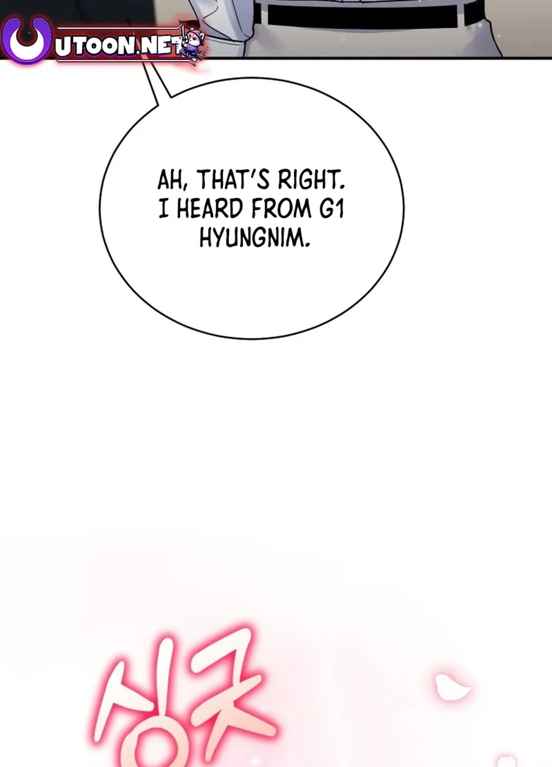 A Blank Slate Regression for the Idol That Lost His Original Mindset Chapter 25 page 30 - 