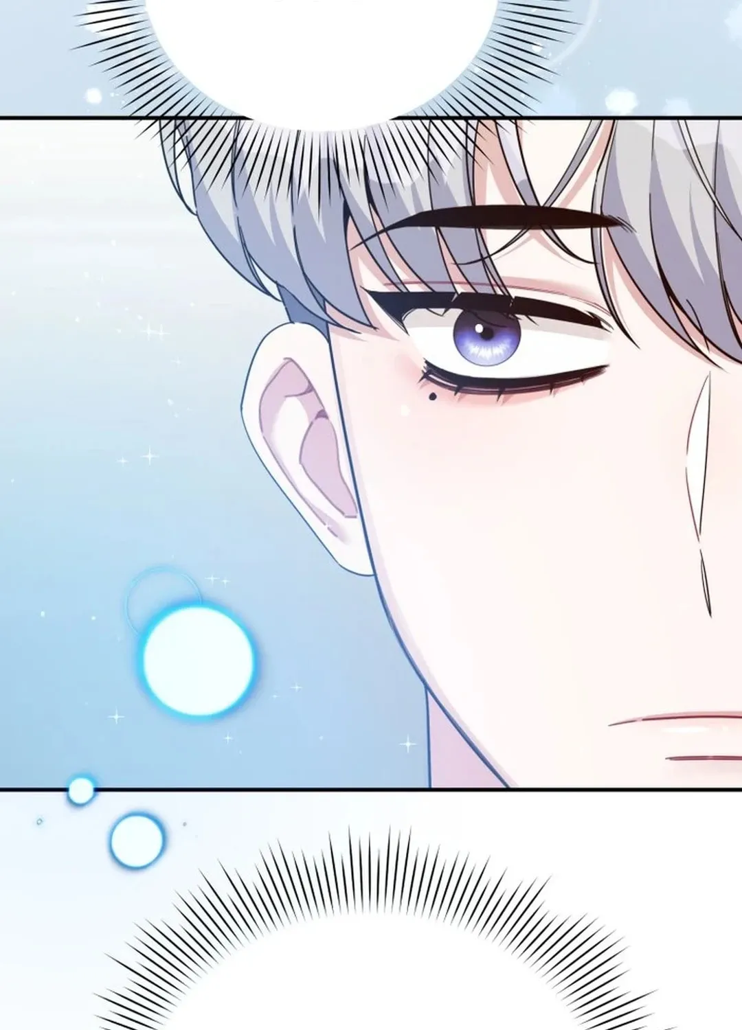 A Blank Slate Regression for the Idol That Lost His Original Mindset Chapter 25 page 59 - 