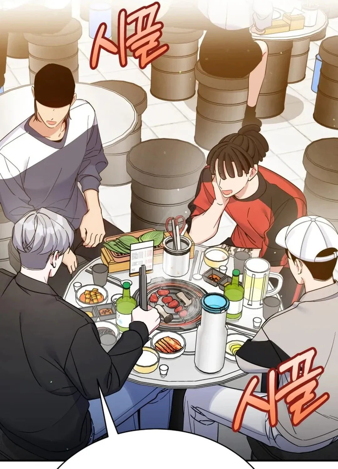 A Blank Slate Regression for the Idol That Lost His Original Mindset Chapter 25 page 65 - 