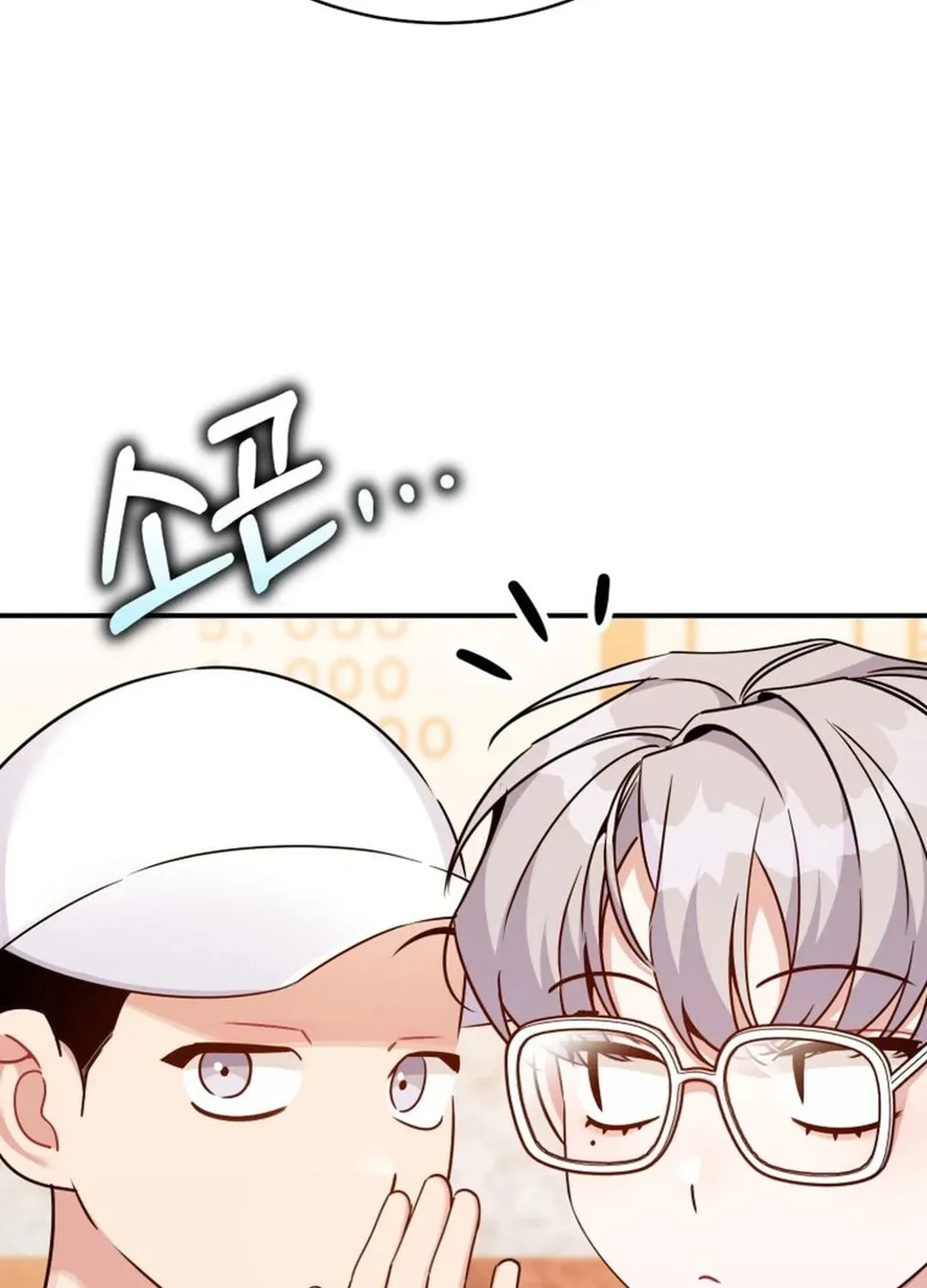 A Blank Slate Regression for the Idol That Lost His Original Mindset Chapter 25 page 70 - 