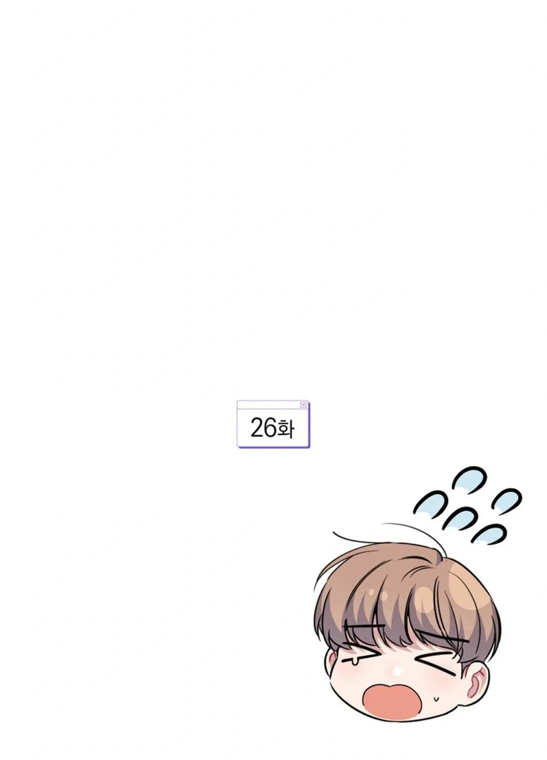 A Blank Slate Regression for the Idol That Lost His Original Mindset Chapter 26 page 30 - 