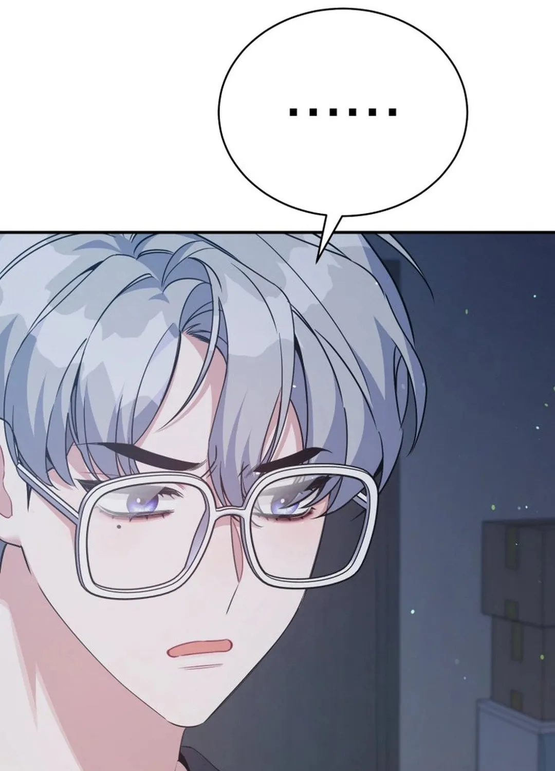 A Blank Slate Regression for the Idol That Lost His Original Mindset Chapter 26 page 63 - 