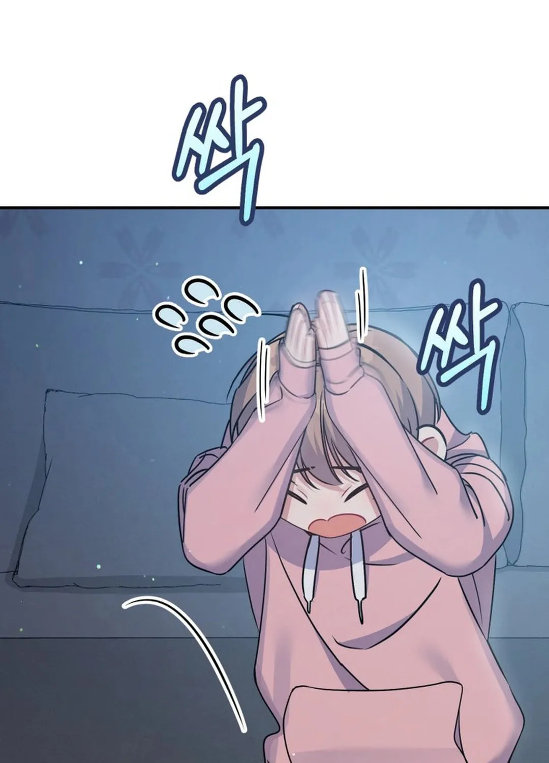 A Blank Slate Regression for the Idol That Lost His Original Mindset Chapter 26 page 68 - 