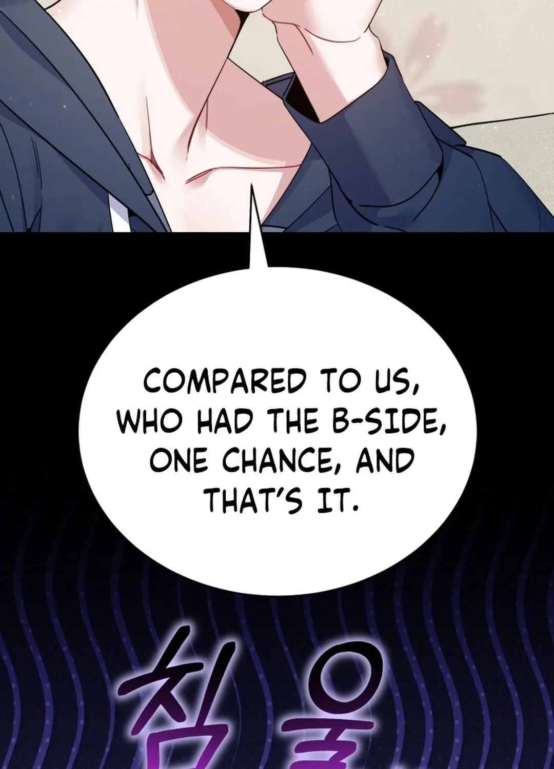 A Blank Slate Regression for the Idol That Lost His Original Mindset Chapter 27 page 12 - 