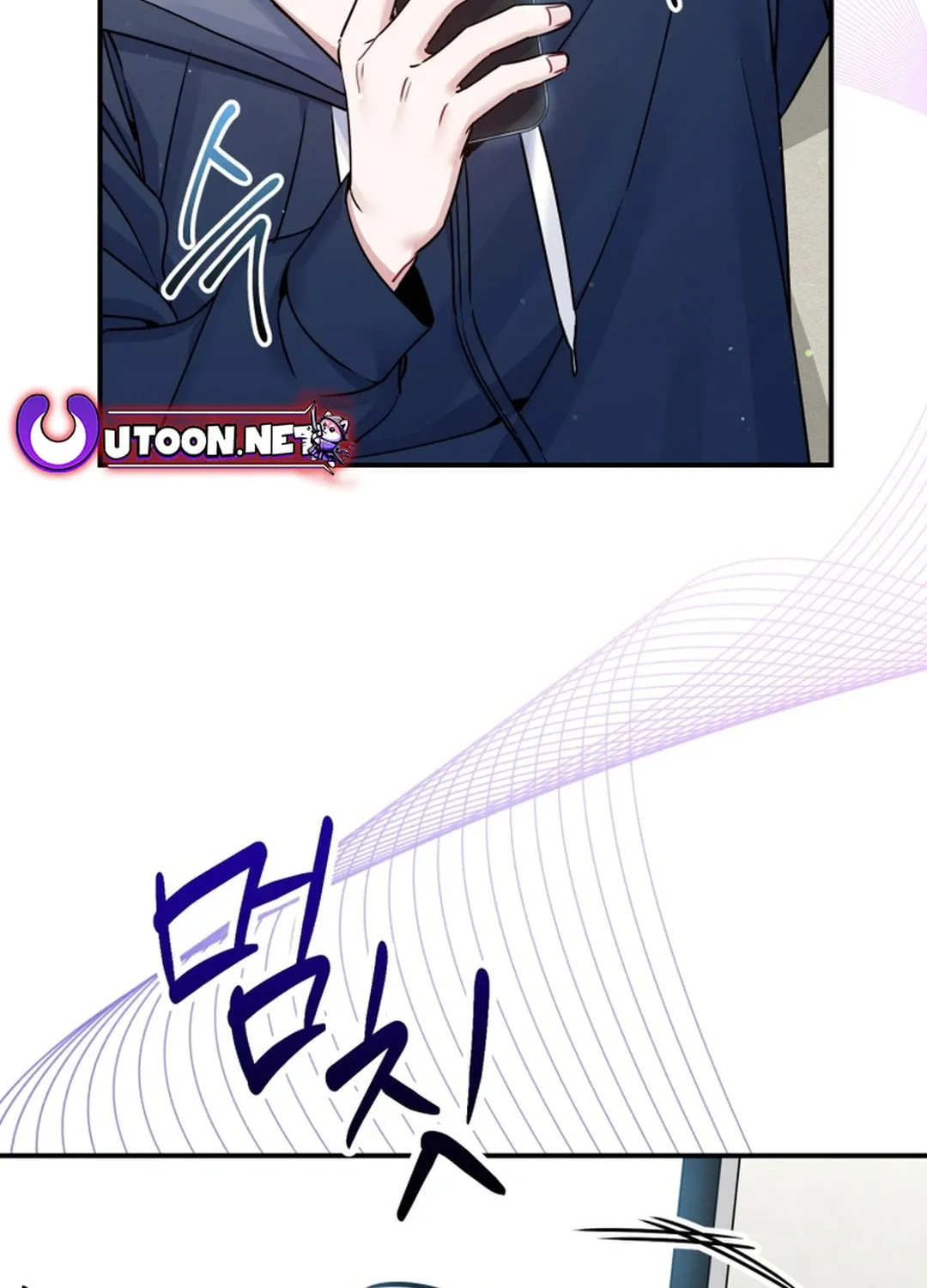 A Blank Slate Regression for the Idol That Lost His Original Mindset Chapter 27 page 31 - 