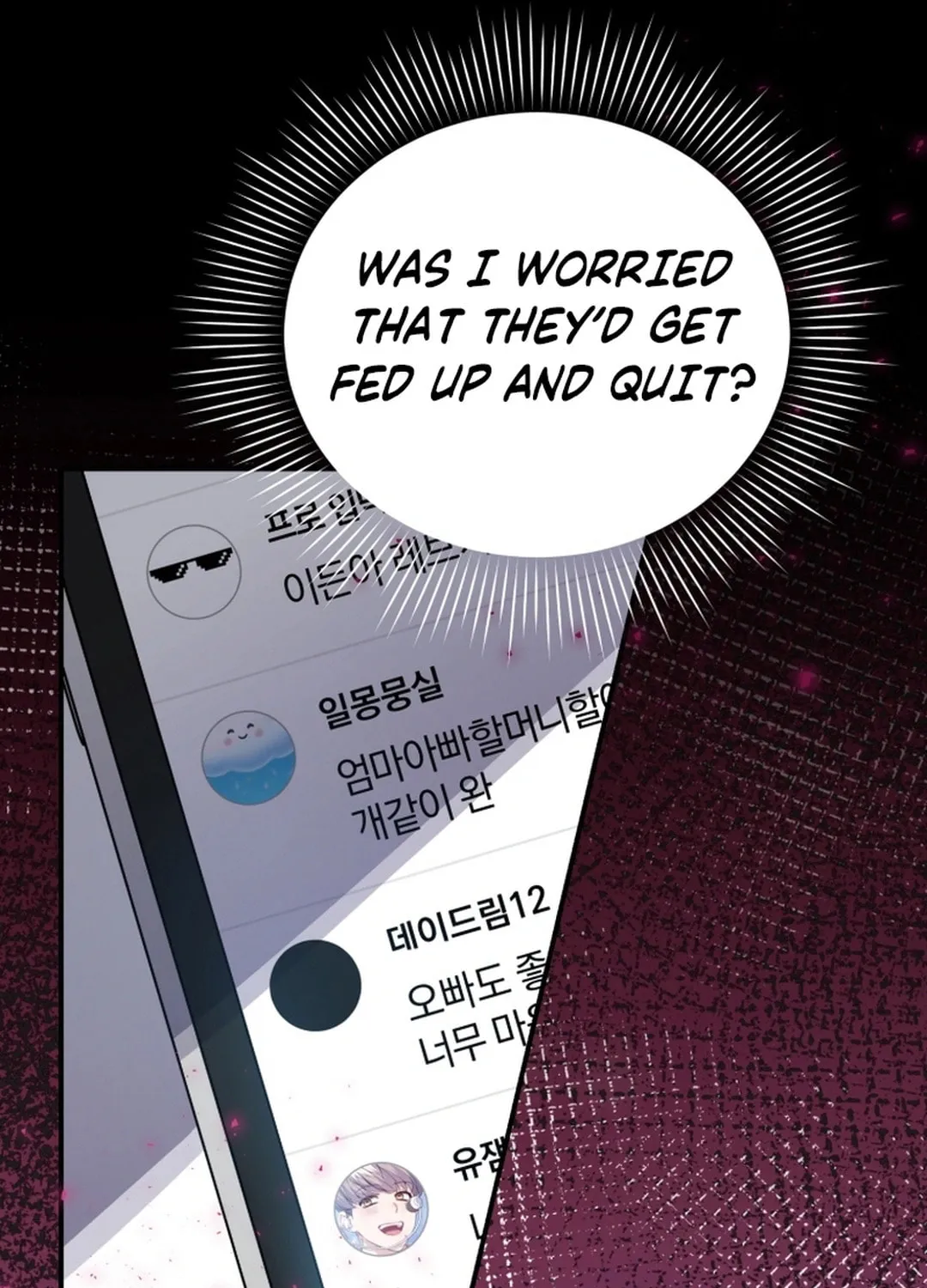 A Blank Slate Regression for the Idol That Lost His Original Mindset Chapter 27 page 48 - 