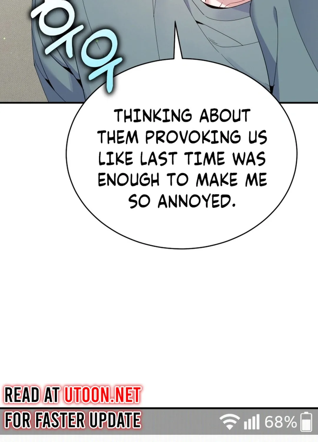 A Blank Slate Regression for the Idol That Lost His Original Mindset Chapter 27 page 6 - 