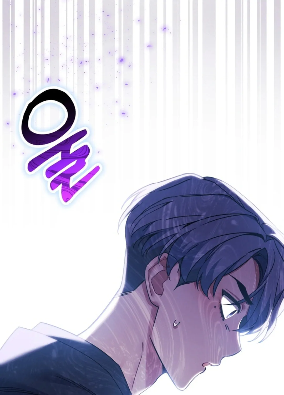 A Blank Slate Regression for the Idol That Lost His Original Mindset Chapter 27 page 52 - 