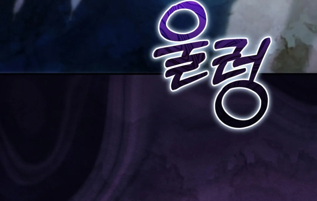 A Blank Slate Regression for the Idol That Lost His Original Mindset Chapter 27 page 61 - 
