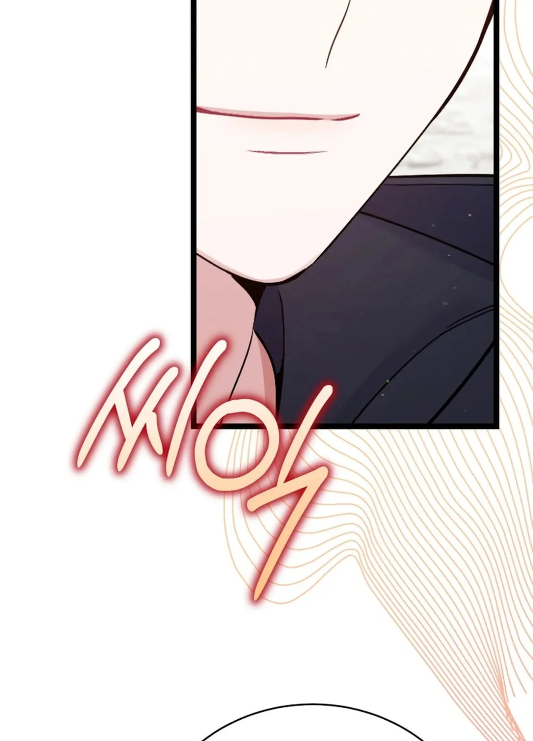 A Blank Slate Regression for the Idol That Lost His Original Mindset Chapter 27 page 92 - 