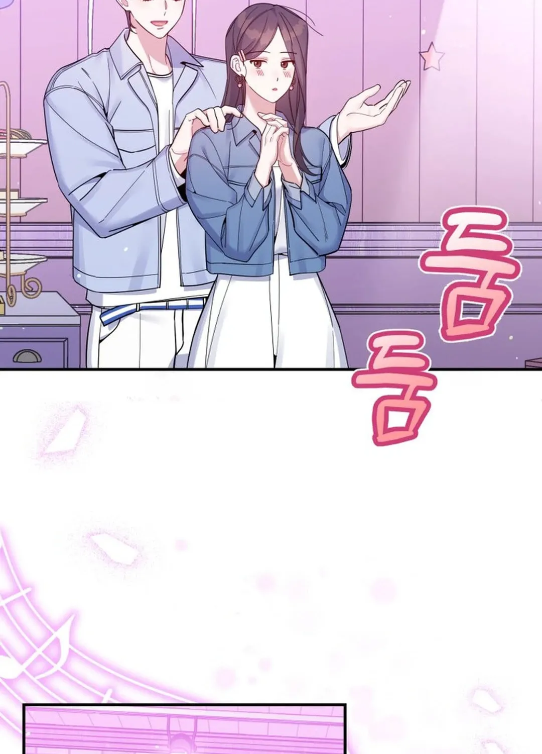 A Blank Slate Regression for the Idol That Lost His Original Mindset Chapter 28 page 50 - 