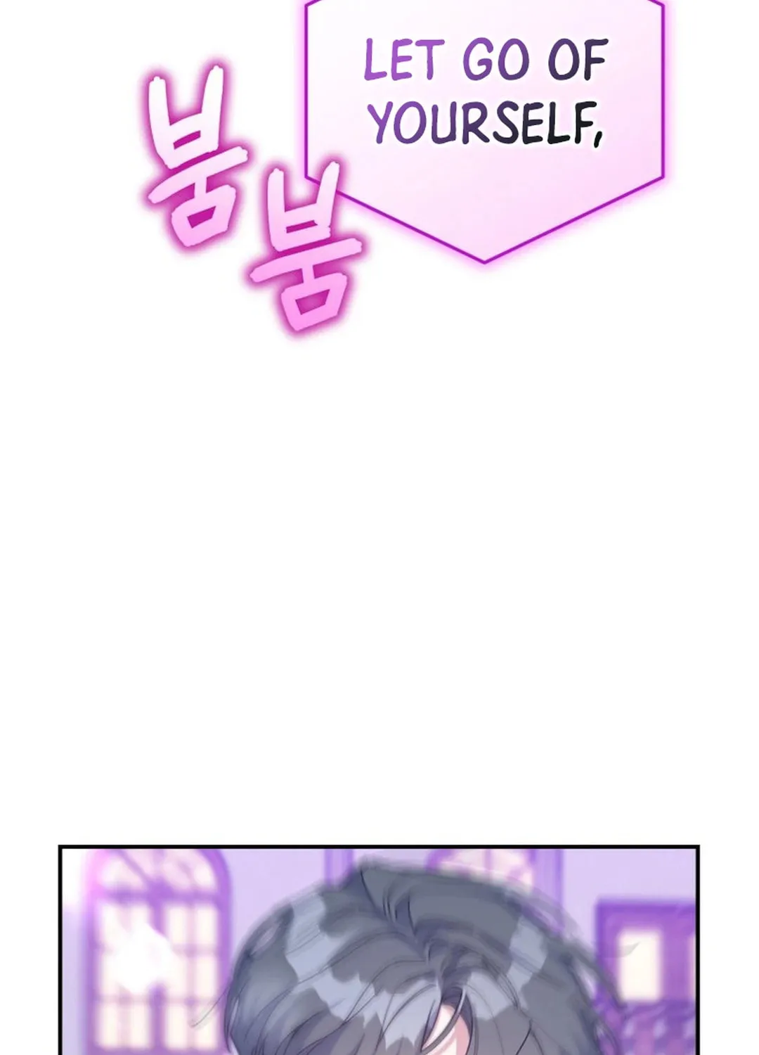 A Blank Slate Regression for the Idol That Lost His Original Mindset Chapter 28 page 57 - 