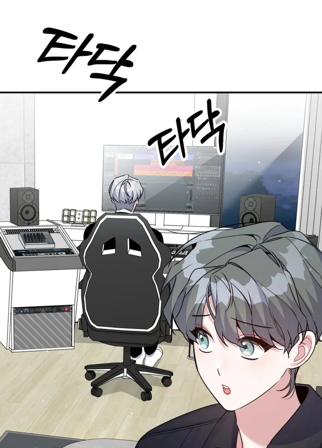 A Blank Slate Regression for the Idol That Lost His Original Mindset Chapter 29 page 102 - 