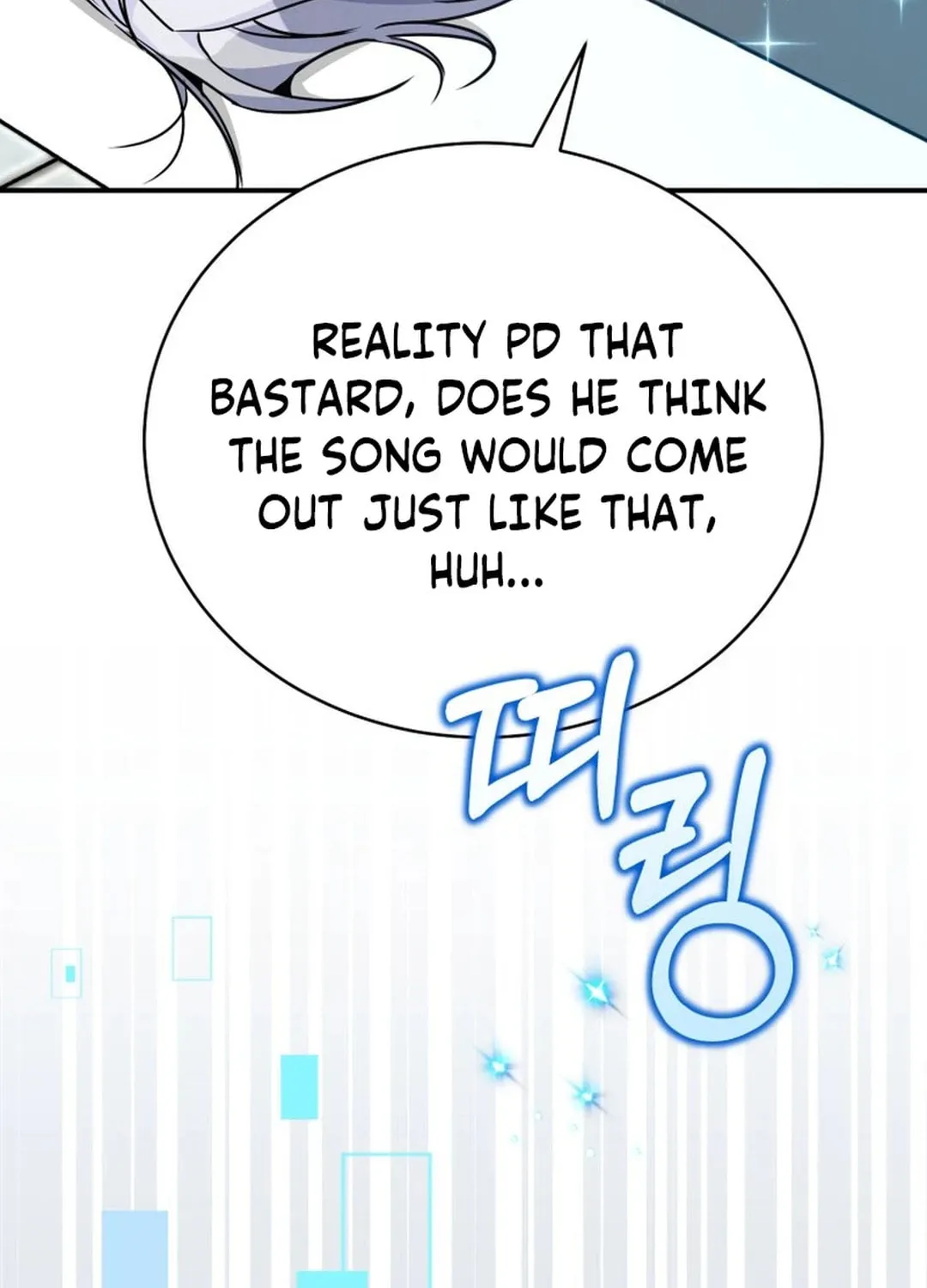 A Blank Slate Regression for the Idol That Lost His Original Mindset Chapter 29 page 108 - 