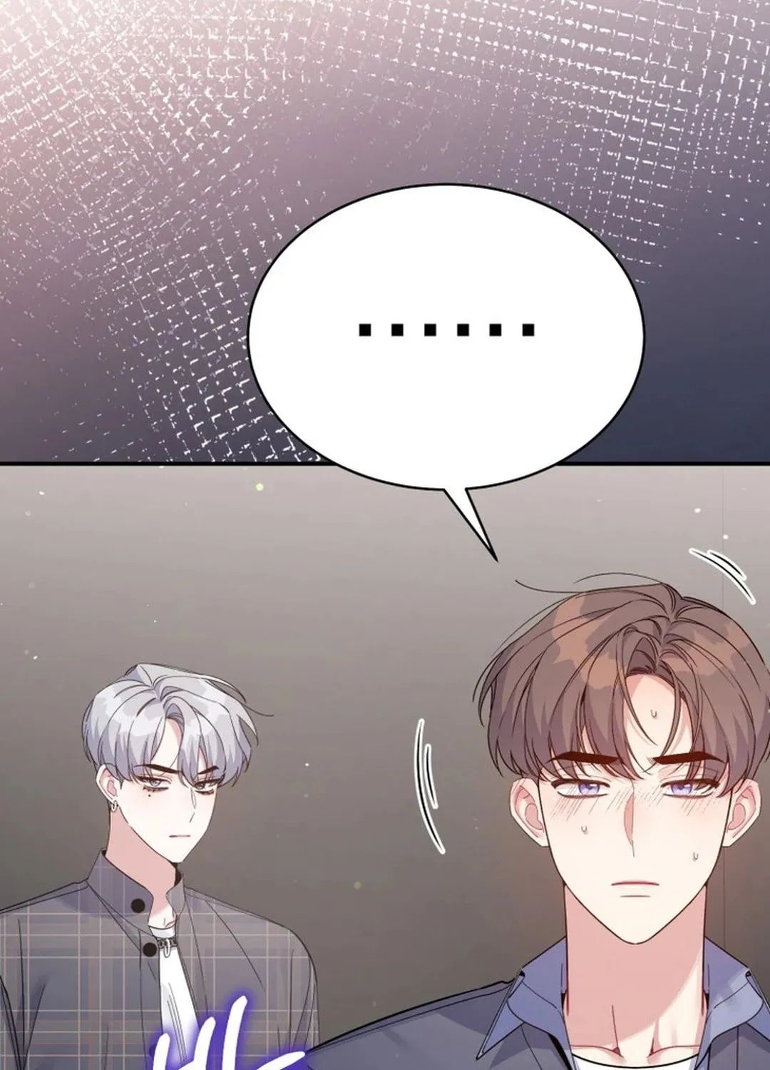 A Blank Slate Regression for the Idol That Lost His Original Mindset Chapter 29 page 12 - 