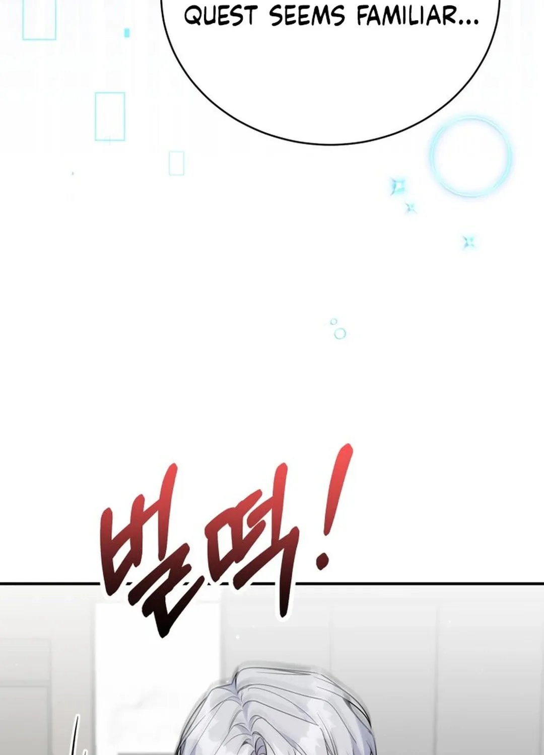 A Blank Slate Regression for the Idol That Lost His Original Mindset Chapter 29 page 111 - 