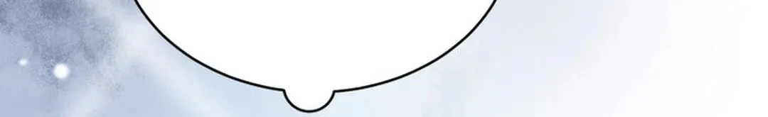 A Blank Slate Regression for the Idol That Lost His Original Mindset Chapter 29 page 14 - 