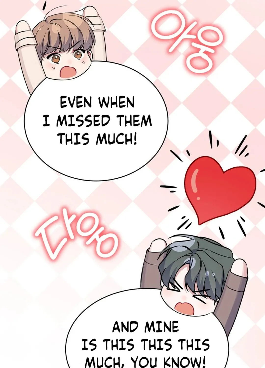 A Blank Slate Regression for the Idol That Lost His Original Mindset Chapter 29 page 29 - 