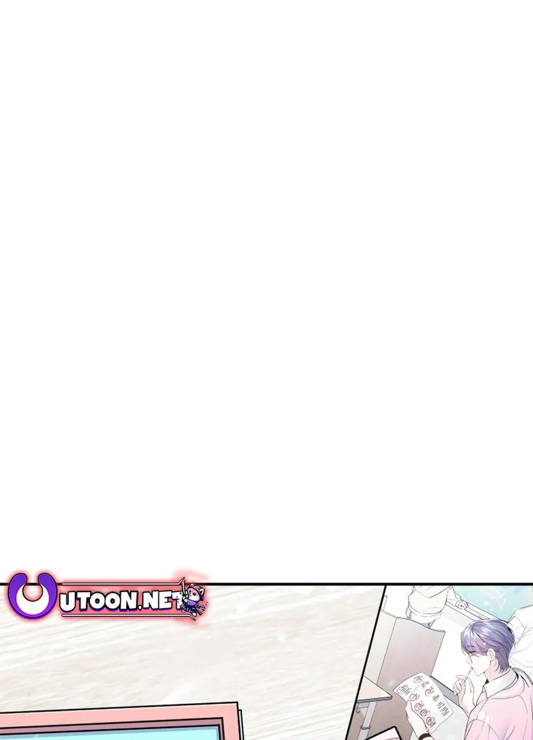 A Blank Slate Regression for the Idol That Lost His Original Mindset Chapter 29 page 42 - 