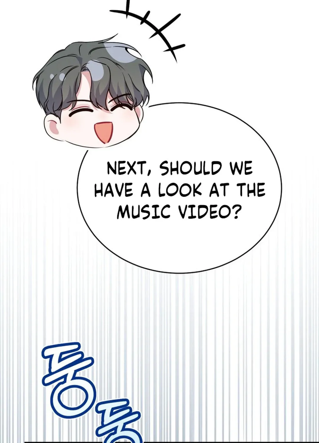 A Blank Slate Regression for the Idol That Lost His Original Mindset Chapter 29 page 46 - 