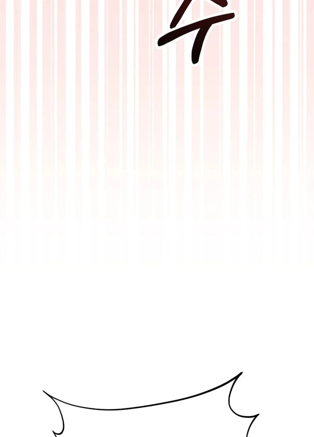 A Blank Slate Regression for the Idol That Lost His Original Mindset Chapter 29 page 65 - 