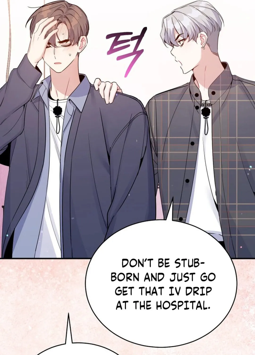 A Blank Slate Regression for the Idol That Lost His Original Mindset Chapter 29 page 87 - 