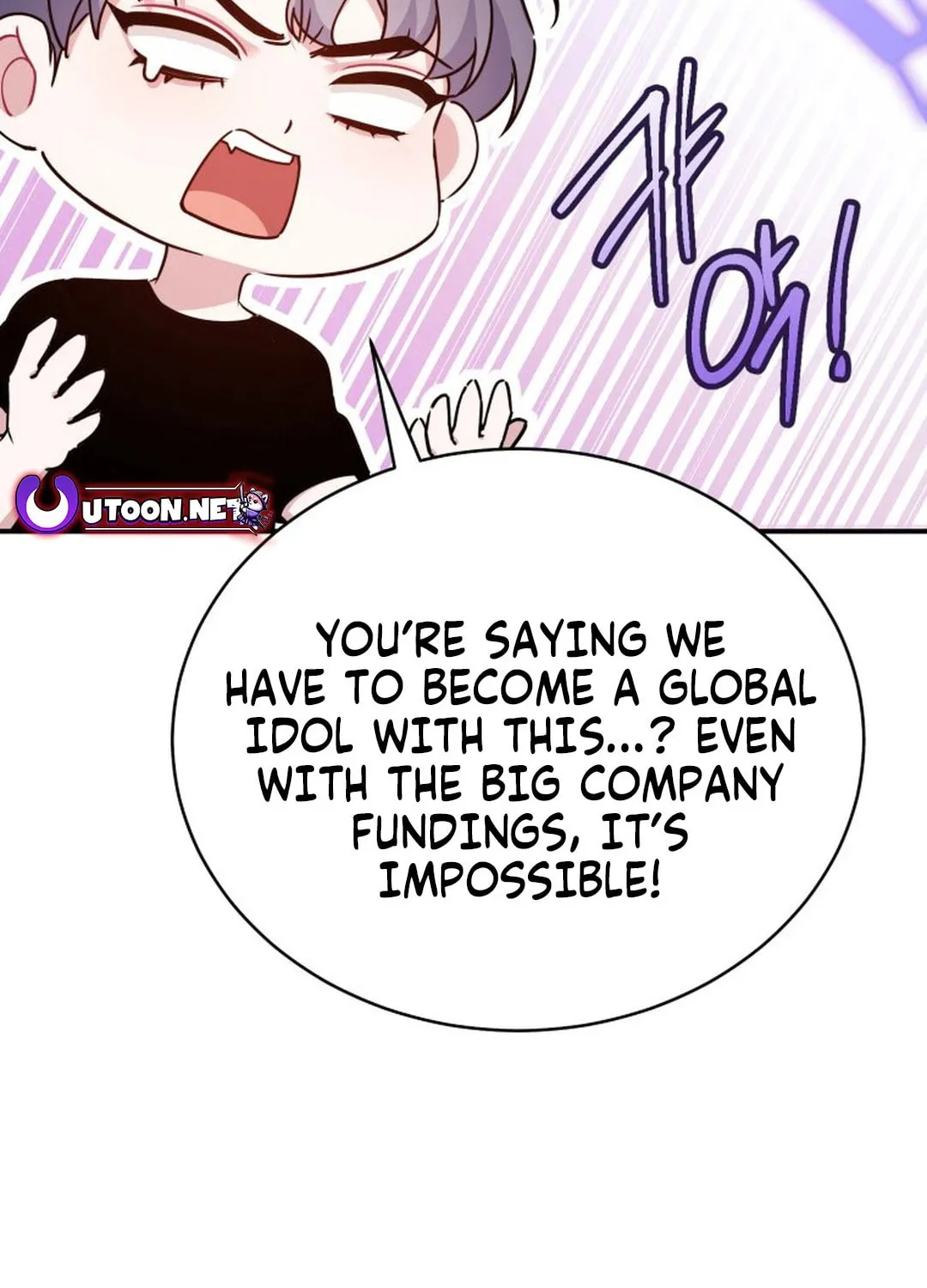 A Blank Slate Regression for the Idol That Lost His Original Mindset Chapter 3 page 11 - 