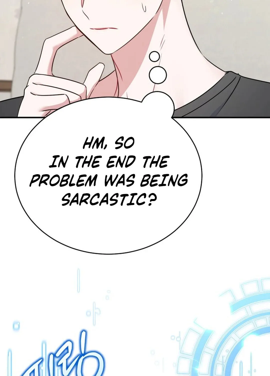 A Blank Slate Regression for the Idol That Lost His Original Mindset Chapter 3 page 107 - 