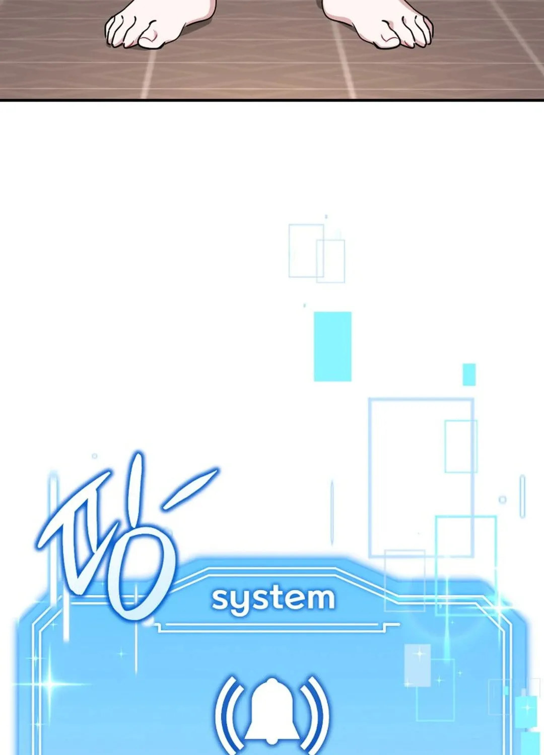 A Blank Slate Regression for the Idol That Lost His Original Mindset Chapter 3 page 119 - 