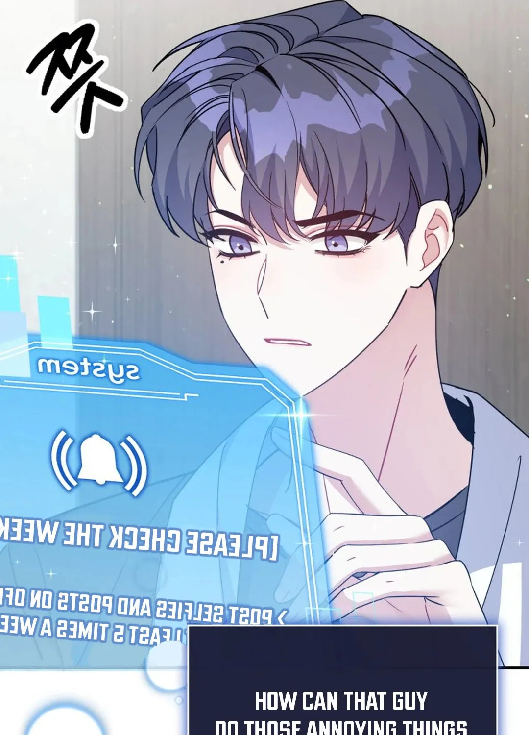 A Blank Slate Regression for the Idol That Lost His Original Mindset Chapter 3 page 122 - 