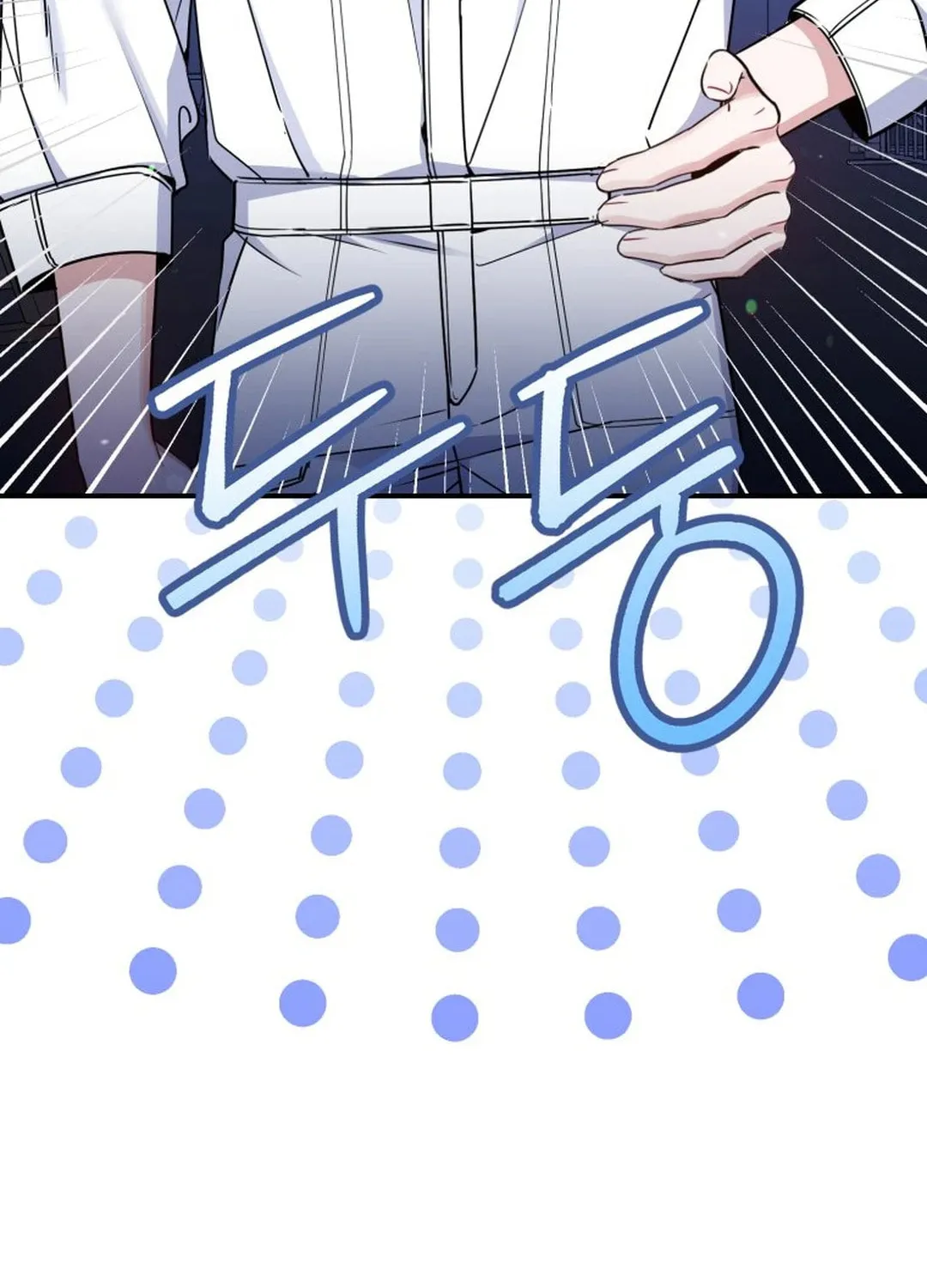 A Blank Slate Regression for the Idol That Lost His Original Mindset Chapter 3 page 20 - 