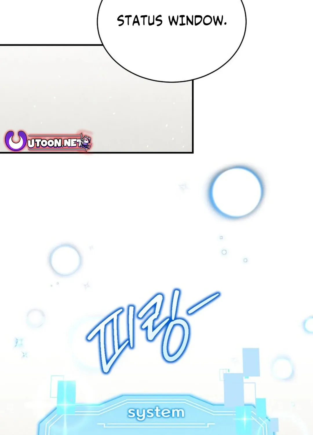 A Blank Slate Regression for the Idol That Lost His Original Mindset Chapter 3 page 3 - 